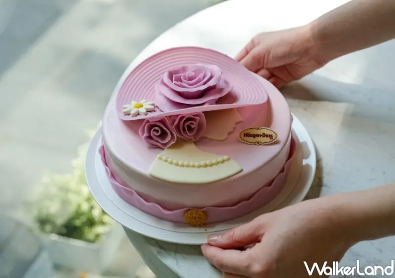 哈根達斯 母親節蛋糕推薦 / WalkerLand窩客島提供 未經許可，不得轉載