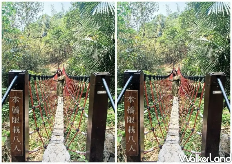 台北陽明山步道「半嶺水圳步道」/ WalkerLand窩客島整理提供 未經同意不可轉載