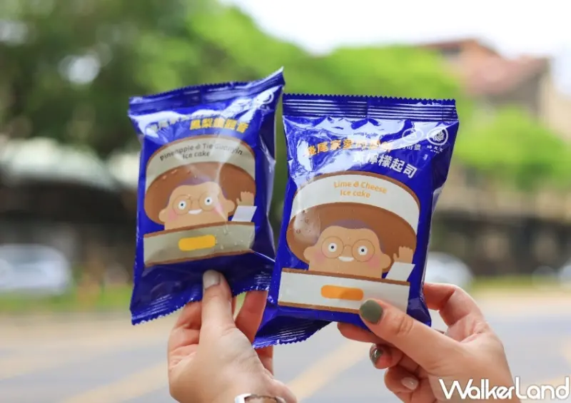 7-ELEVEN 冰品博覽會優惠活動 / WalkerLand窩客島提供 未經許可，不得轉載