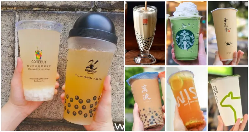 51勞動節優惠 / WalkerLand窩客島整理提供 未經許可，不得轉載