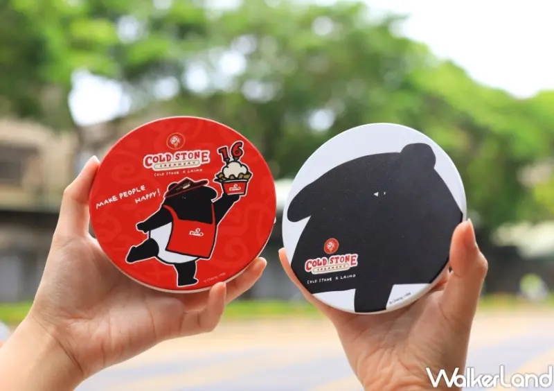 7-ELEVEN 冰品博覽會優惠活動 / WalkerLand窩客島提供 未經許可，不得轉載