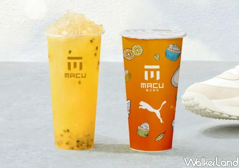PUMA x 麻古茶坊聯名「香橙Ｑ豹」/ WalkerLand窩客島整理提供 未經同意不可轉載