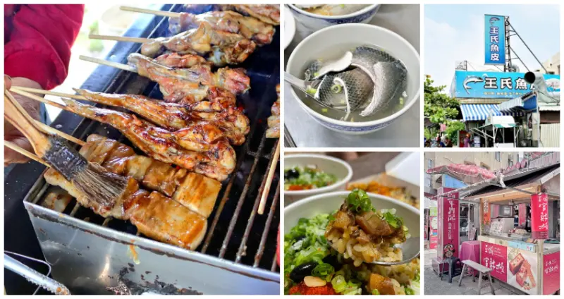 台南人跪求別公開！7間隱藏版「安平人氣美食」在地人推爆，鮮甜肥美「蚵仔炒飯」、太晚訂不到「碳烤雞腿」，別再只懂吃牛肉湯。