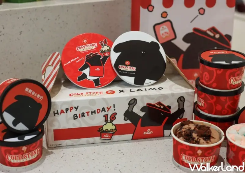 COLD STONE冰淇淋新品 / WalkerLand窩客島提供 未經許可，不得轉載