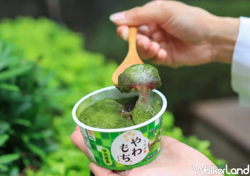 7-ELEVEN 冰品博覽會優惠活動 / WalkerLand窩客島提供 未經許可，不得轉載