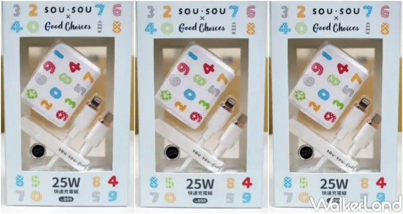 7-ELEVEN  SOU・SOU X Good Choice春夏聯名推薦商品 / WalkerLand窩客島整理提供 未經許可，不得轉載