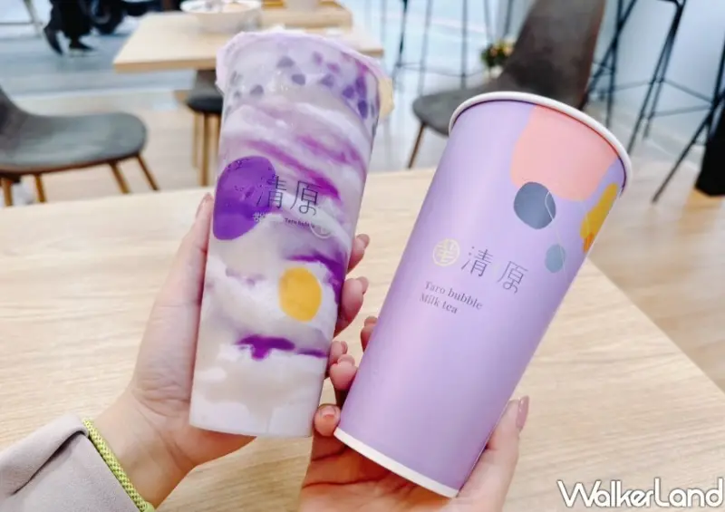 清原芋圓買一送一/ WalkerLand窩客島整理提供 未經同意不可轉載