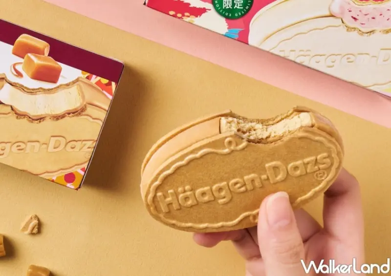 哈根達斯 日本系列新品 / WalkerLand窩客島整理提供 未經許可，不得轉載