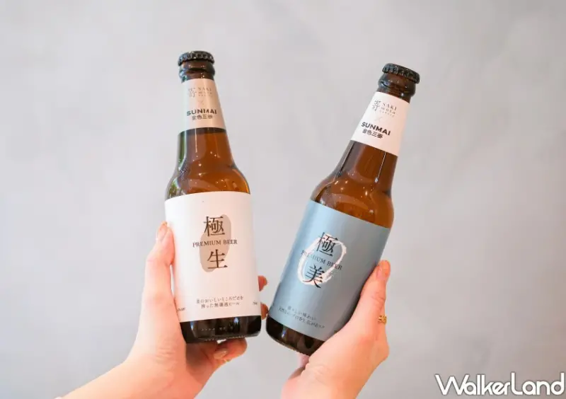 嵜本 SAKImoto Bakery高級生吐司　大直忠泰店/ WalkerLand窩客島整理提供 未經同意不可轉載