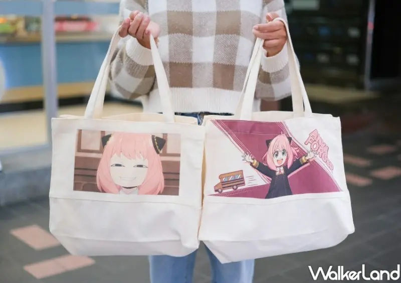 全家間諜家家酒集點/ WalkerLand窩客島整理提供 未經同意不可轉載