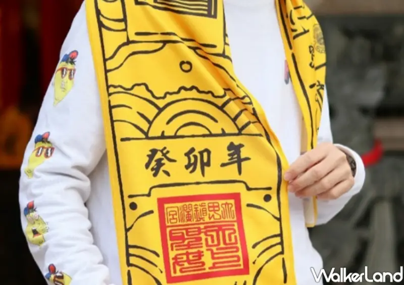 全家馬祖繞境周邊 / WalkerLand窩客島整理提供 未經同意不可轉載