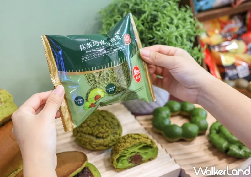 7-ELEVEN抹茶新品推薦 / WalkerLand窩客島提供 未經許可，不得轉載