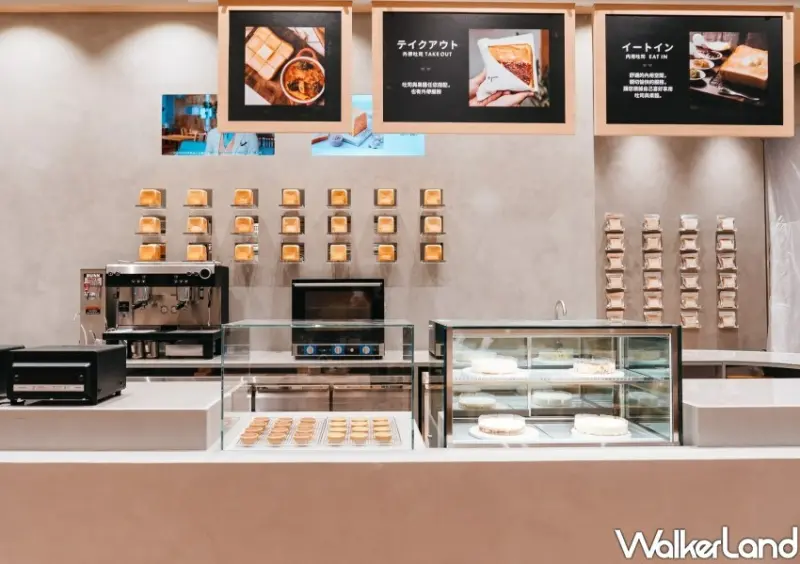 嵜本 SAKImoto Bakery高級生吐司　大直忠泰店/ WalkerLand窩客島整理提供 未經同意不可轉載