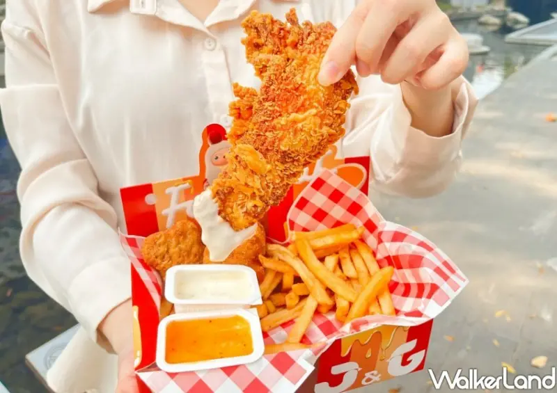 繼光香香雞「美式炸雞柳爽沾組合」/ WalkerLand窩客島整理提供 未經同意不可轉載