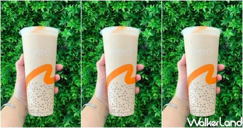 CoCo 買一送一優惠 / WalkerLand窩客島整理提供 未經許可，不得轉載