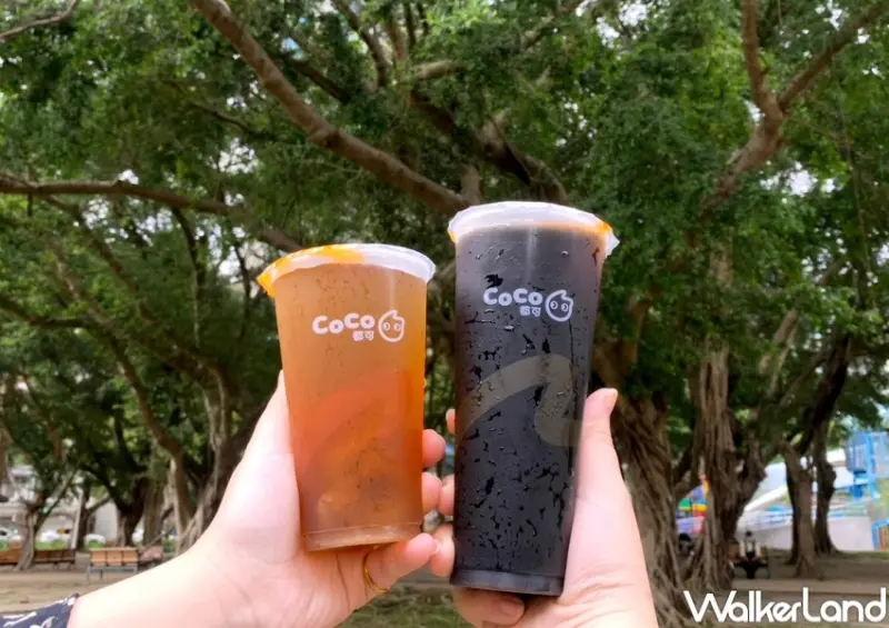 CoCo 4/19好友日優惠 / WalkerLand窩客島整理提供 未經許可，不得轉載