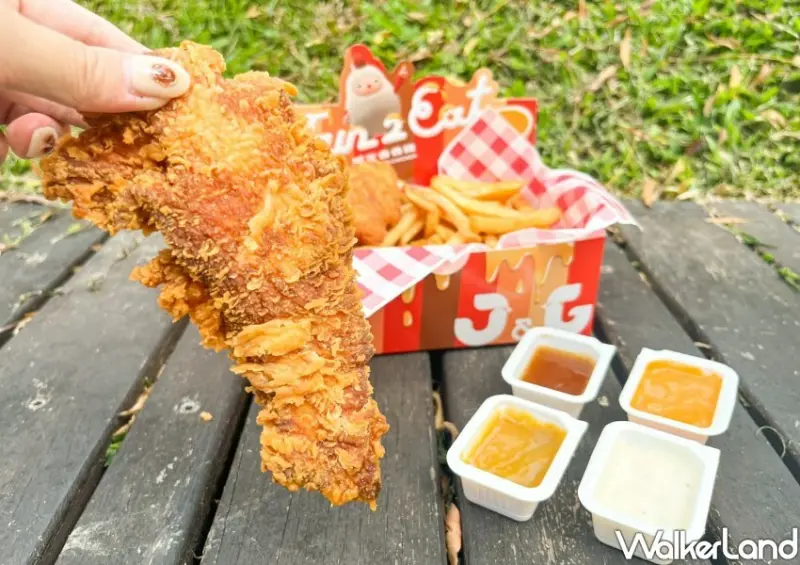 繼光香香雞「美式炸雞柳爽沾組合」/ WalkerLand窩客島整理提供 未經同意不可轉載