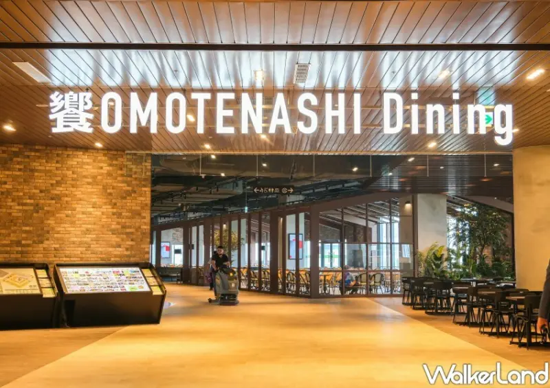 台中LaLaport美食/ WalkerLand窩客島整理提供 未經同意不可轉載