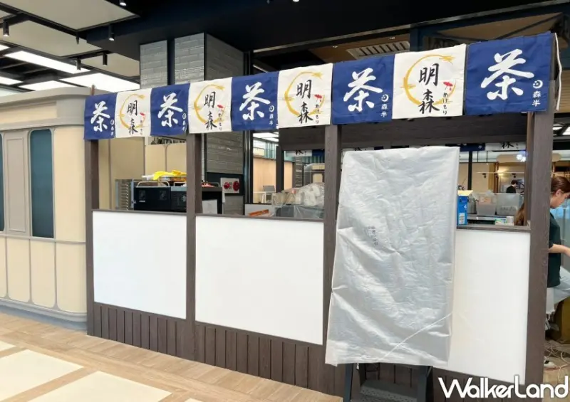 NOKE忠泰樂生活「明森宇治抹茶專賣店」 WalkerLand窩客島整理提供 未經同意不可轉載