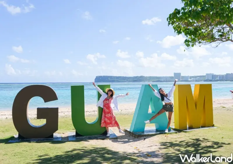 關島必玩景點推薦/ WalkerLand窩客島整理提供 未經同意不可轉載