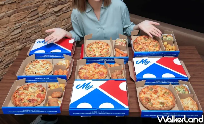 達美樂 MyBOX美式便當 / WalkerLand窩客島整理提供 未經許可，不得轉載