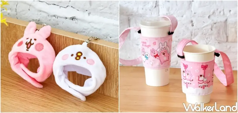 卡娜赫拉的小動物「粉粉世界遊樂園」限定快閃店 / WalkerLand窩客島整理提供 未經許可，不得轉載