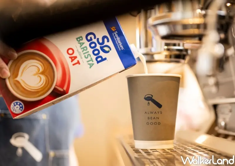 422世界地球日優惠 / WalkerLand窩客島整理提供 未經許可，不得轉載