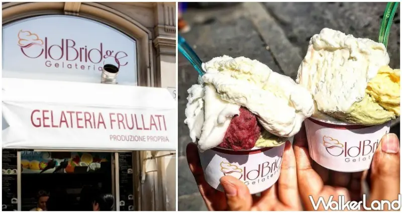 老橋冰淇淋Old Bridge 大直忠泰店/ WalkerLand窩客島整理提供 未經同意不可轉載