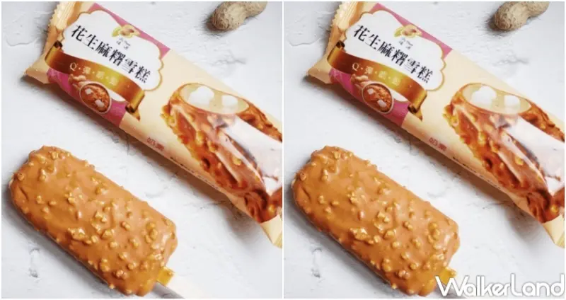 OKmart 話題冰品推薦 / WalkerLand窩客島整理提供 未經許可，不得轉載