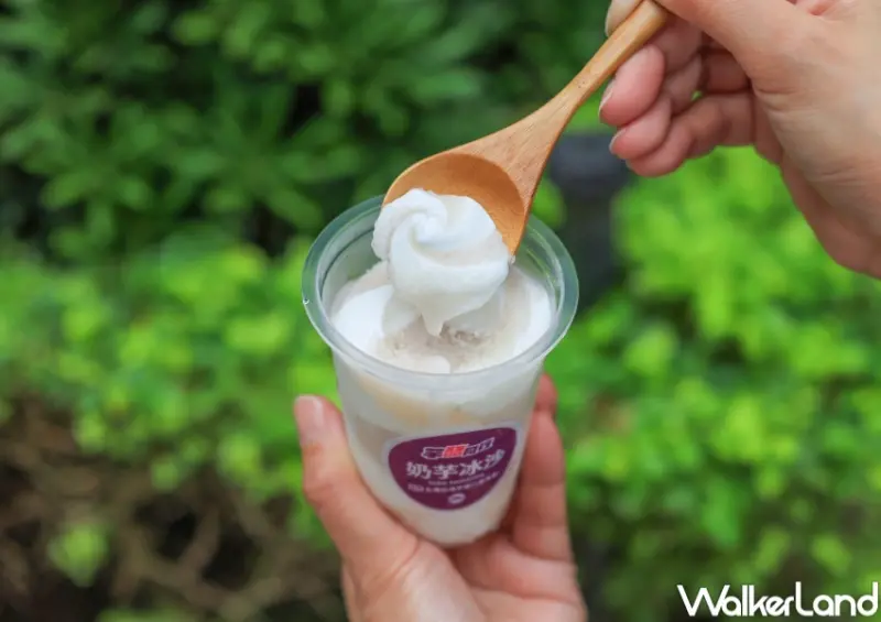 7-ELEVEN 冰品博覽會優惠活動 / WalkerLand窩客島提供 未經許可，不得轉載