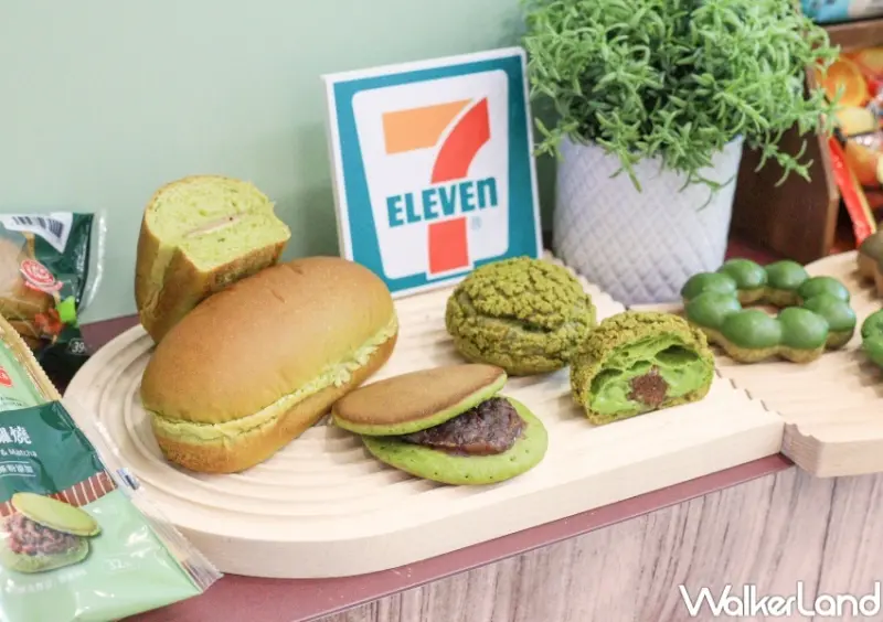 7-ELEVEN抹茶新品推薦 / WalkerLand窩客島提供 未經許可，不得轉載