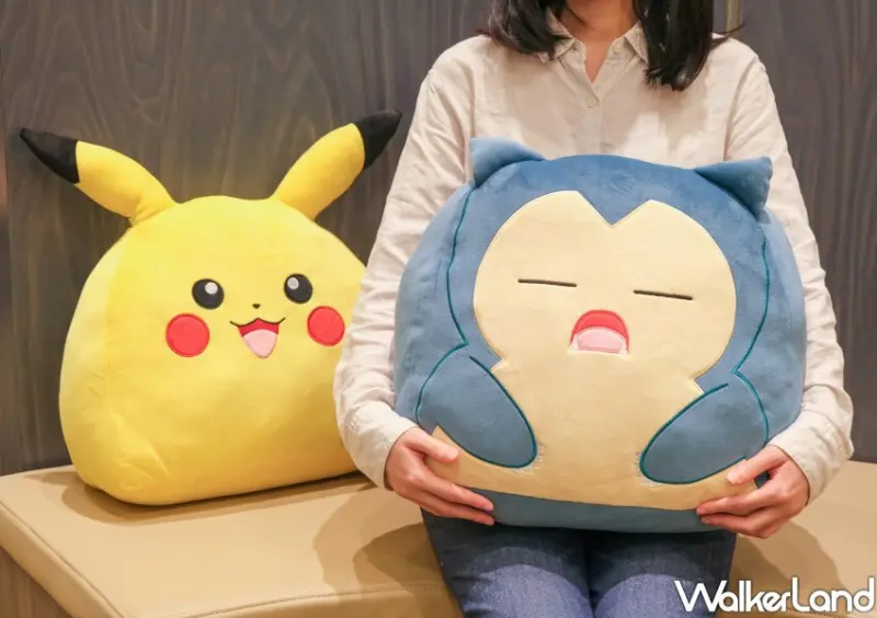 楽玩多「寶可夢三角抱枕」/ WalkerLand窩客島整理提供 未經同意不可轉載