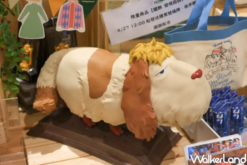 台中LaLaport推薦日系小物商店 / WalkerLand窩客島提供 未經許可，不得轉載