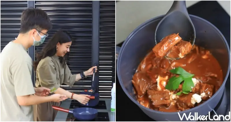 LOOPLAND / WalkerLand窩客島提供 未經許可，不得轉載