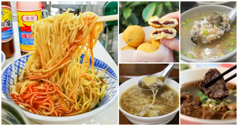 跟著舊城人腳步吃！7間爆紅「台中中區小吃」全攻略，必比登名店「老字號辣乾麵」、人氣銅板價「紅豆泥饅頭」，揭開老台中人自豪家鄉味。