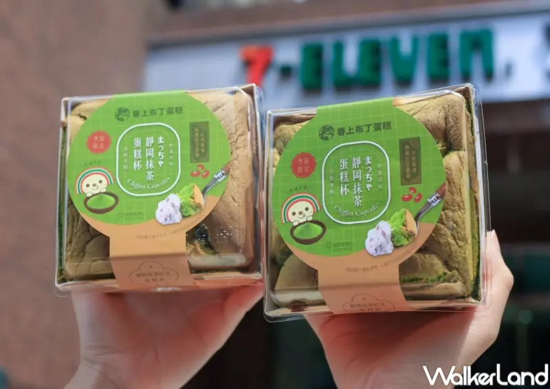 7-ELEVEN抹茶新品推薦 / WalkerLand窩客島提供 未經許可，不得轉載