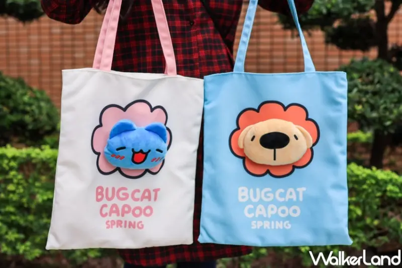 7-ELEVEN 咖波櫻花樂野餐/午茶集點送 / WalkerLand窩客島提供 未經許可，不得轉載