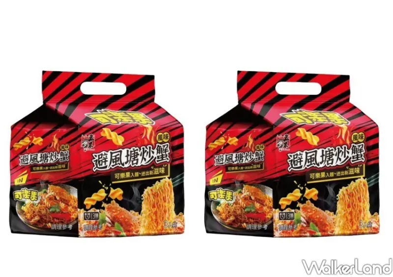 可樂果×五木拉麵聯名炒麵/ WalkerLand窩客島整理提供 未經同意不可轉載