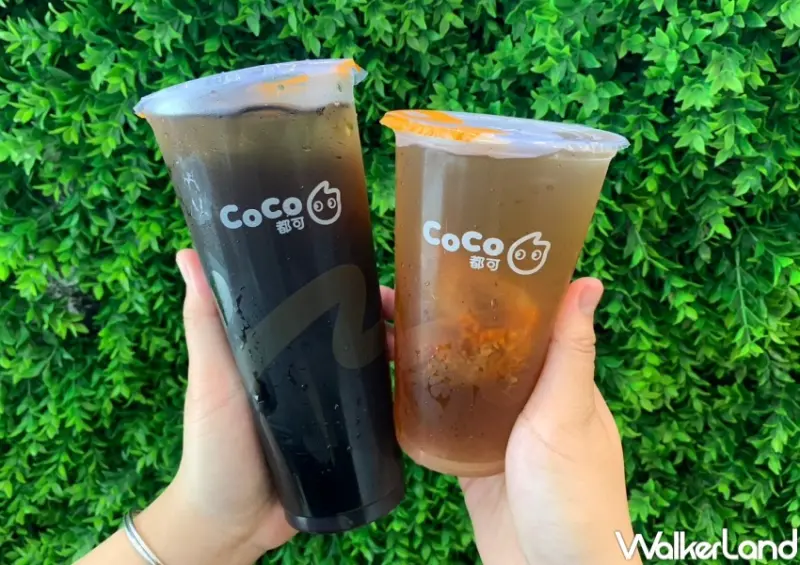 CoCo 4/19好友日優惠 / WalkerLand窩客島整理提供 未經許可，不得轉載