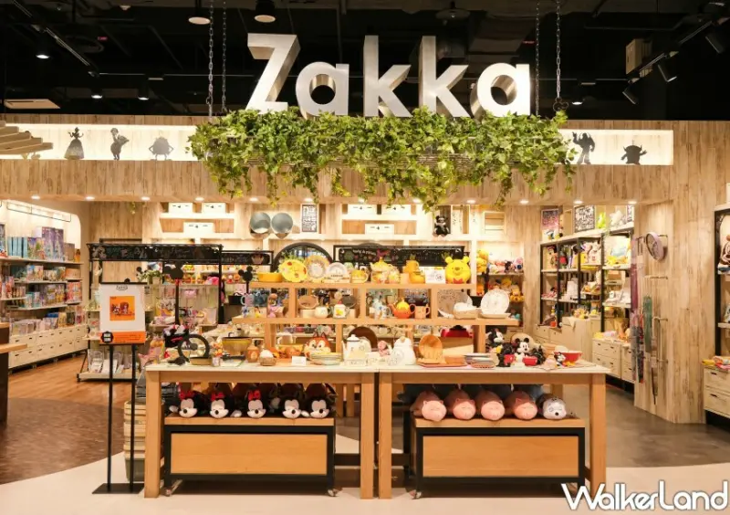 NOKE忠泰樂生活/ WalkerLand窩客島整理提供 未經同意不可轉載