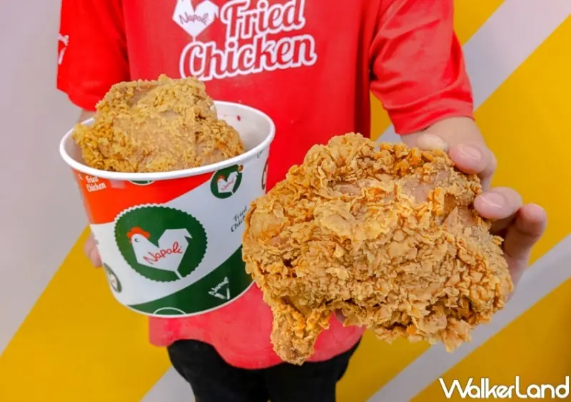 拿坡里超級戰斧雞腿 / WalkerLand窩客島整理提供 未經許可，不得轉載