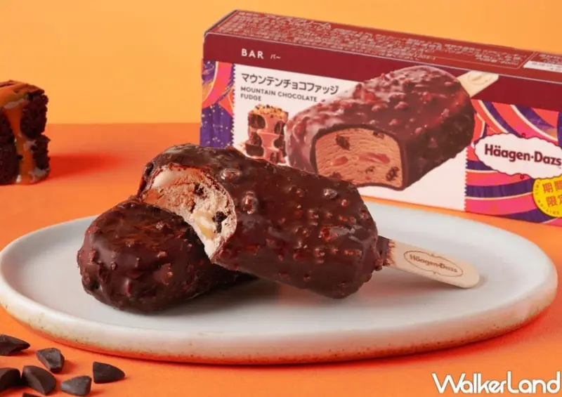 哈根達斯 日本系列新品 / WalkerLand窩客島整理提供 未經許可，不得轉載