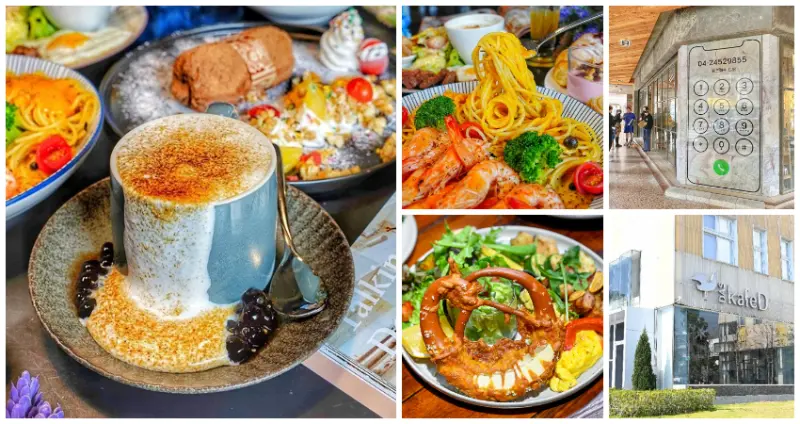 台中人超不想分享！7間絕美「台中西屯咖啡廳」太欠拍，浮誇美翻「瀑布鮮奶茶」、全台最美「德式職人咖啡館」，閨蜜拍到都不想回家。