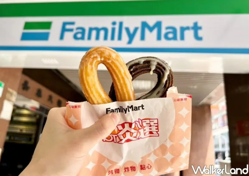 全家「韓國吉拿棒」/ WalkerLand窩客島整理提供 未經同意不可轉載