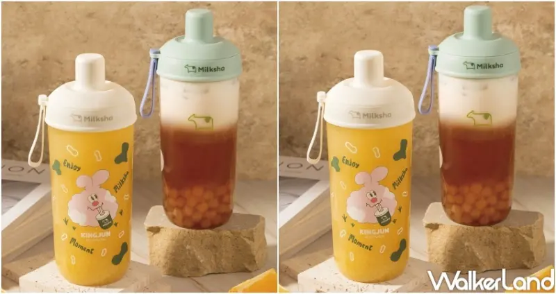 3大手搖杯新品快訊 / WalkerLand窩客島整理提供 未經許可，不得轉載