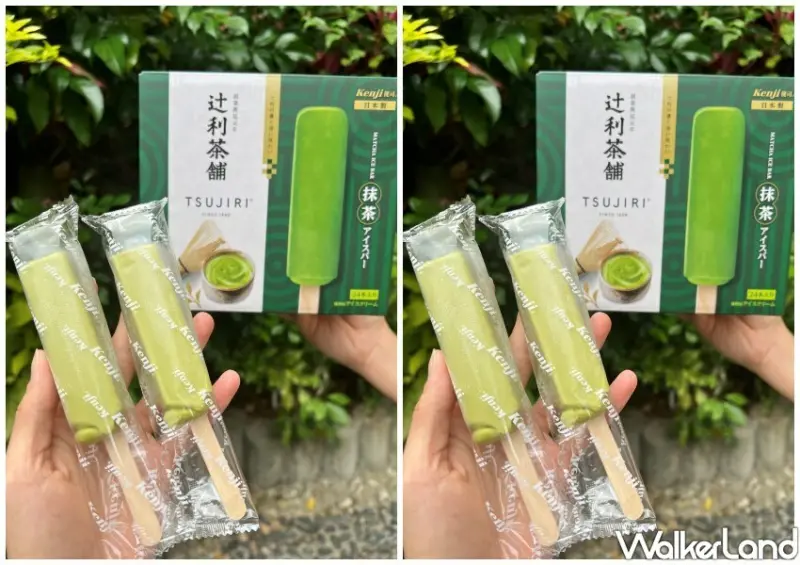 好市多「辻利茶鋪抹茶雪糕」/ WalkerLand窩客島整理提供 未經同意不可轉載