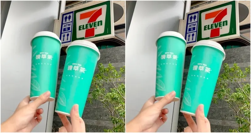7-ELEVEN 黑色情人節優惠 / WalkerLand窩客島整理提供 未經許可，不得轉載
