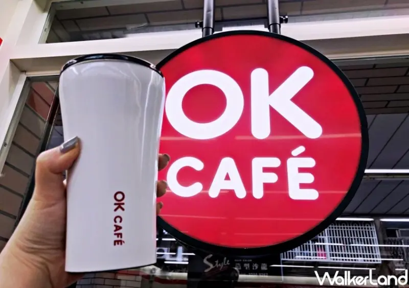 422世界地球日優惠 / WalkerLand窩客島整理提供 未經許可，不得轉載