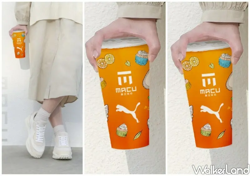 PUMA x 麻古茶坊聯名「香橙Ｑ豹」/ WalkerLand窩客島整理提供 未經同意不可轉載