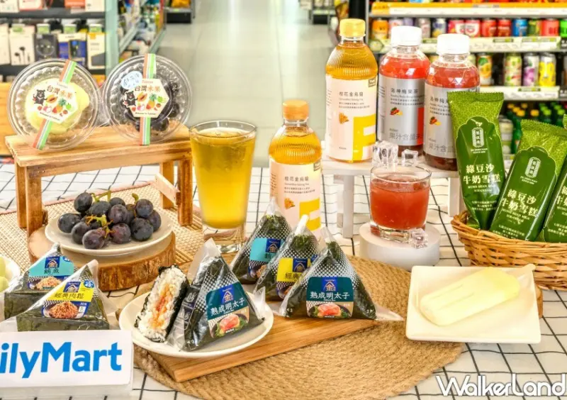 全家馬祖繞境「女神好運卡」 / WalkerLand窩客島整理提供 未經同意不可轉載